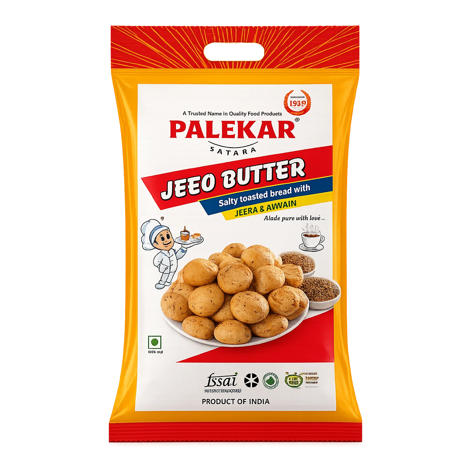 Center seal pouch packaging